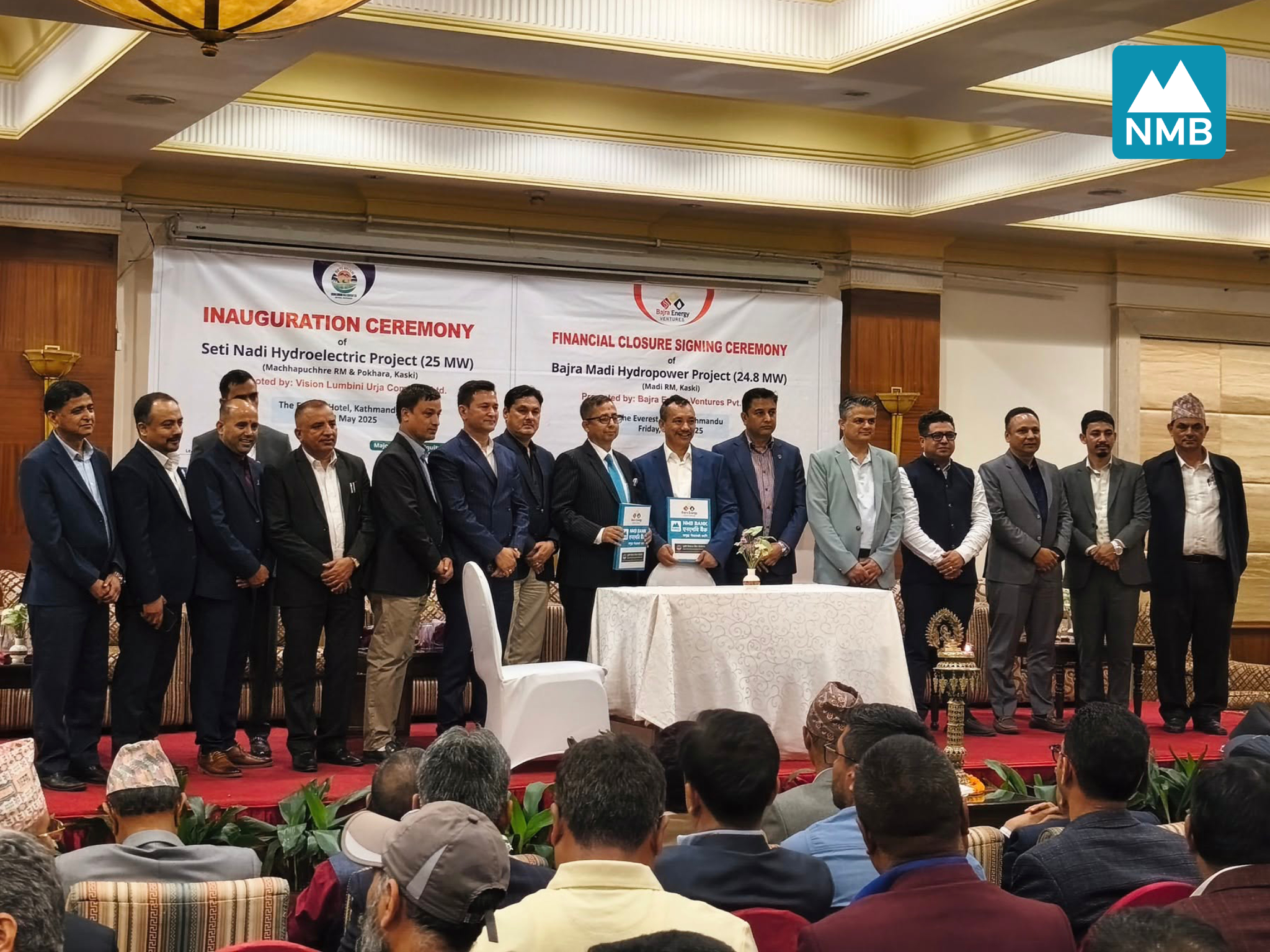 कास्कीका दुई जलविद्युत आयोजनामा एनएमबि बैंकको अगुवाइमा ठूलो लगानी